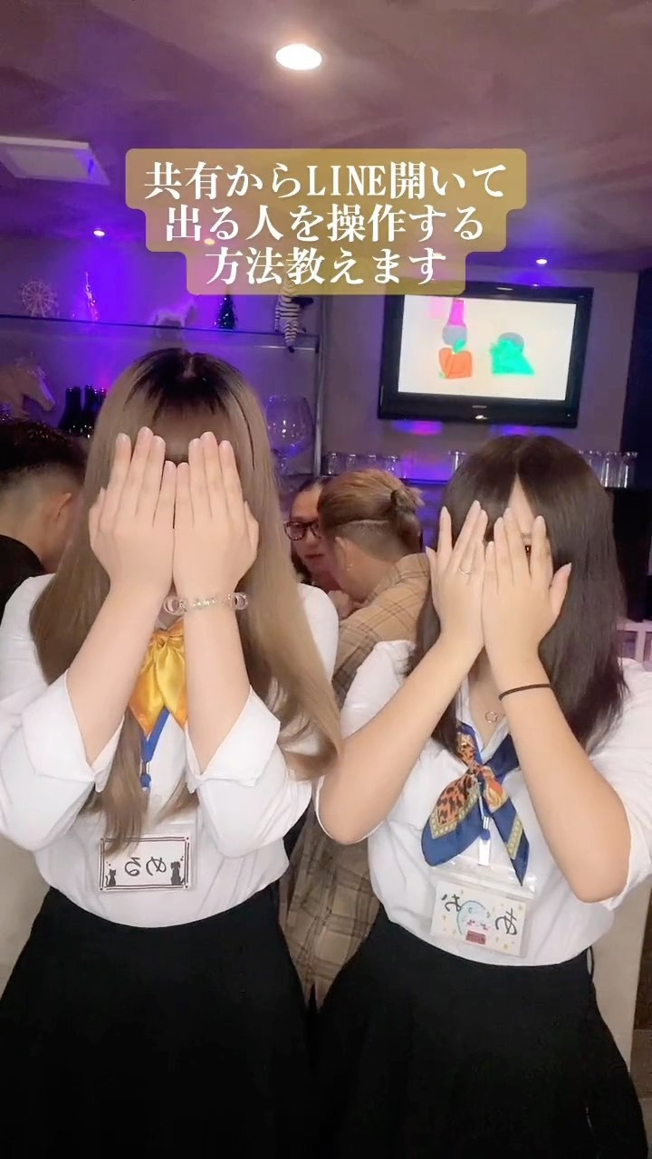 Cafe＆Bar Kitty ホットニュース 35757