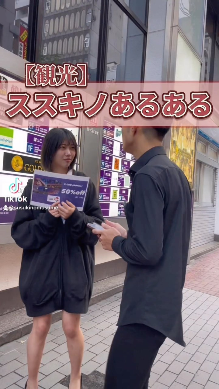 Cafe＆Bar Kitty ホットニュース 35758