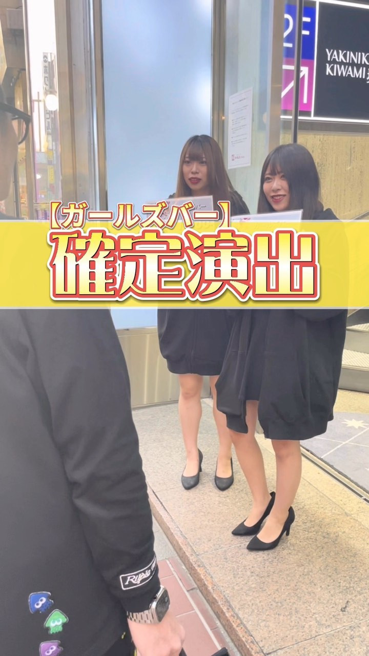 Cafe＆Bar Kitty ホットニュース 35765