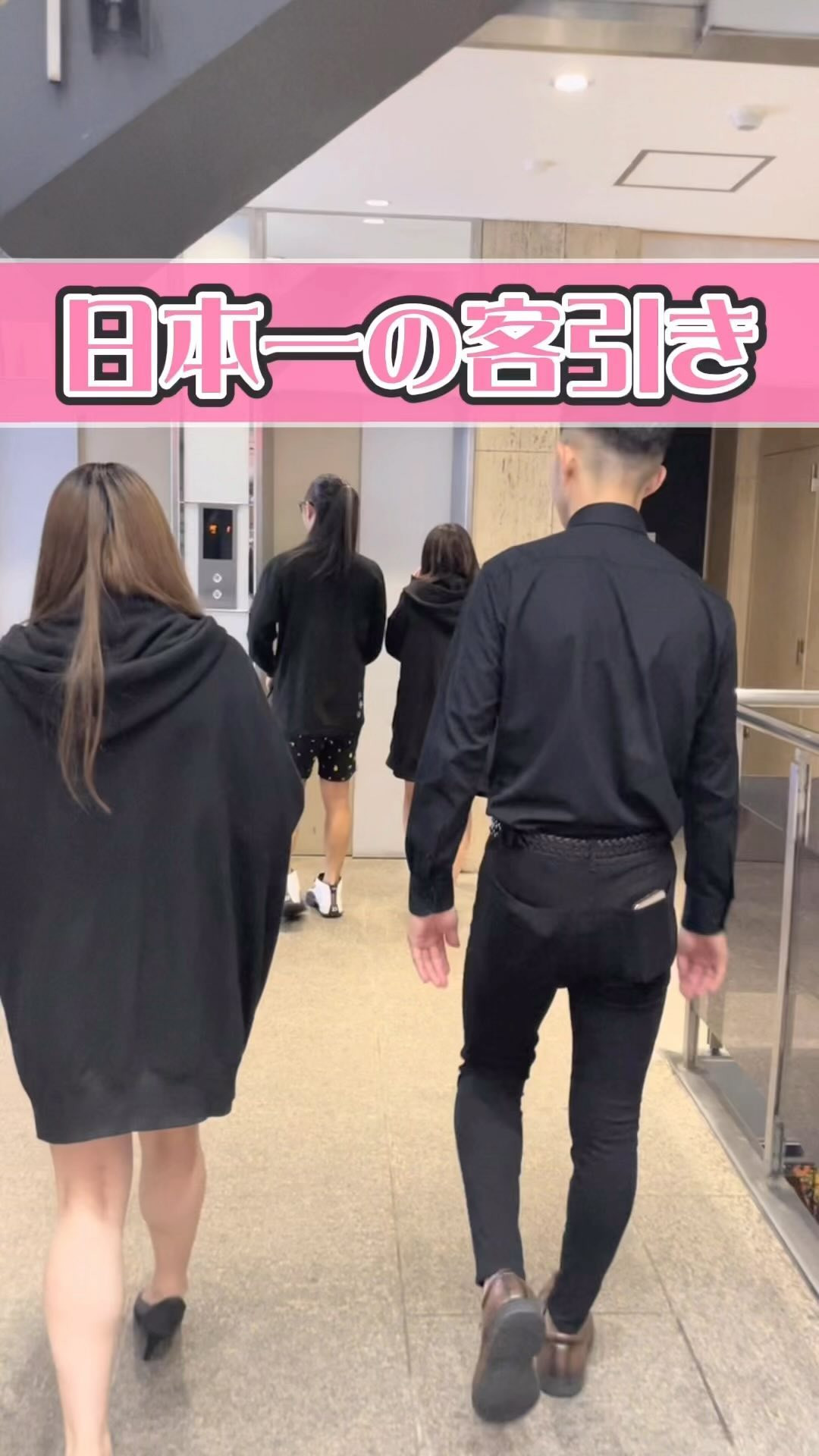 Cafe＆Bar Kitty ホットニュース 35770