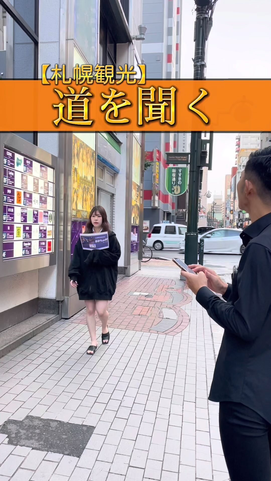 Cafe＆Bar Kitty ホットニュース 35772