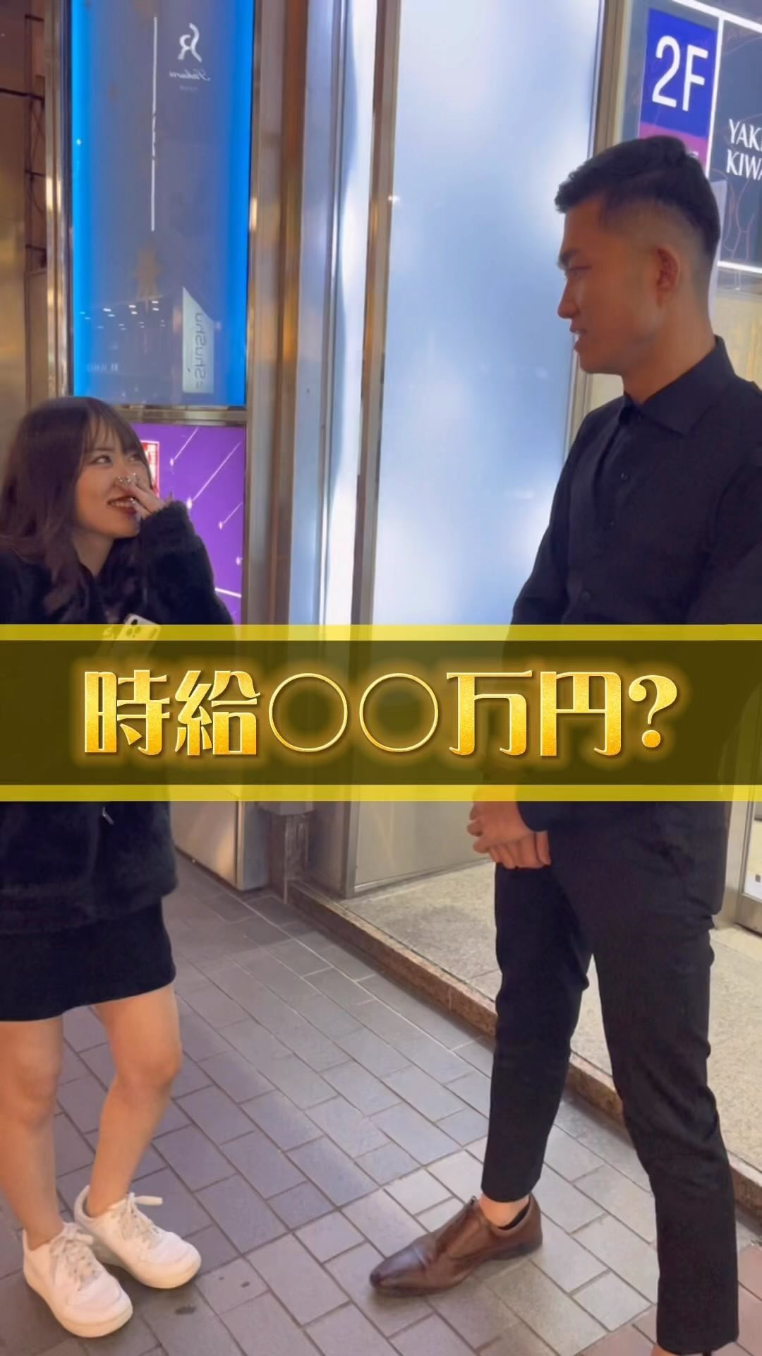 Cafe＆Bar Kitty ホットニュース 35872