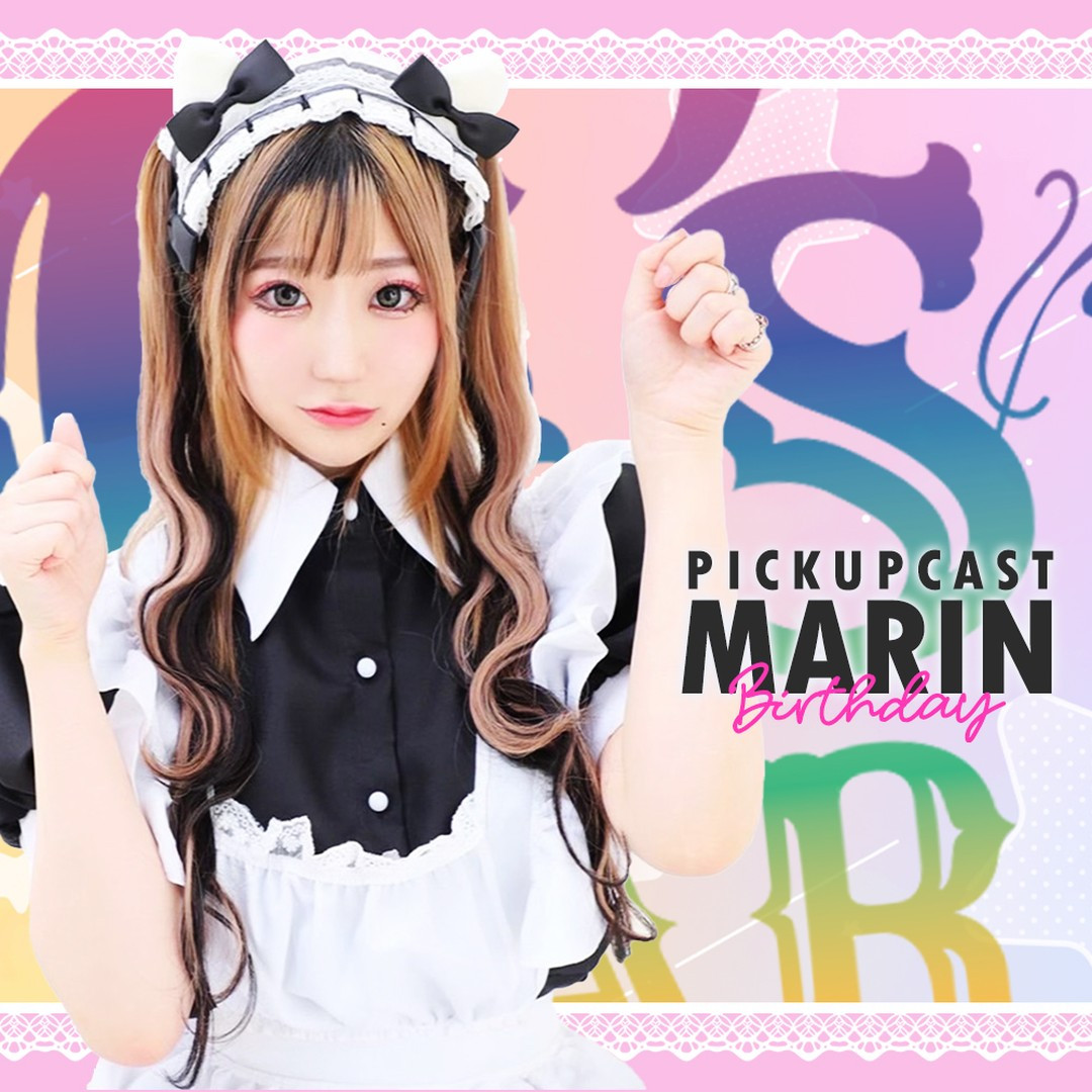 G's Bar ホットニュース 35899