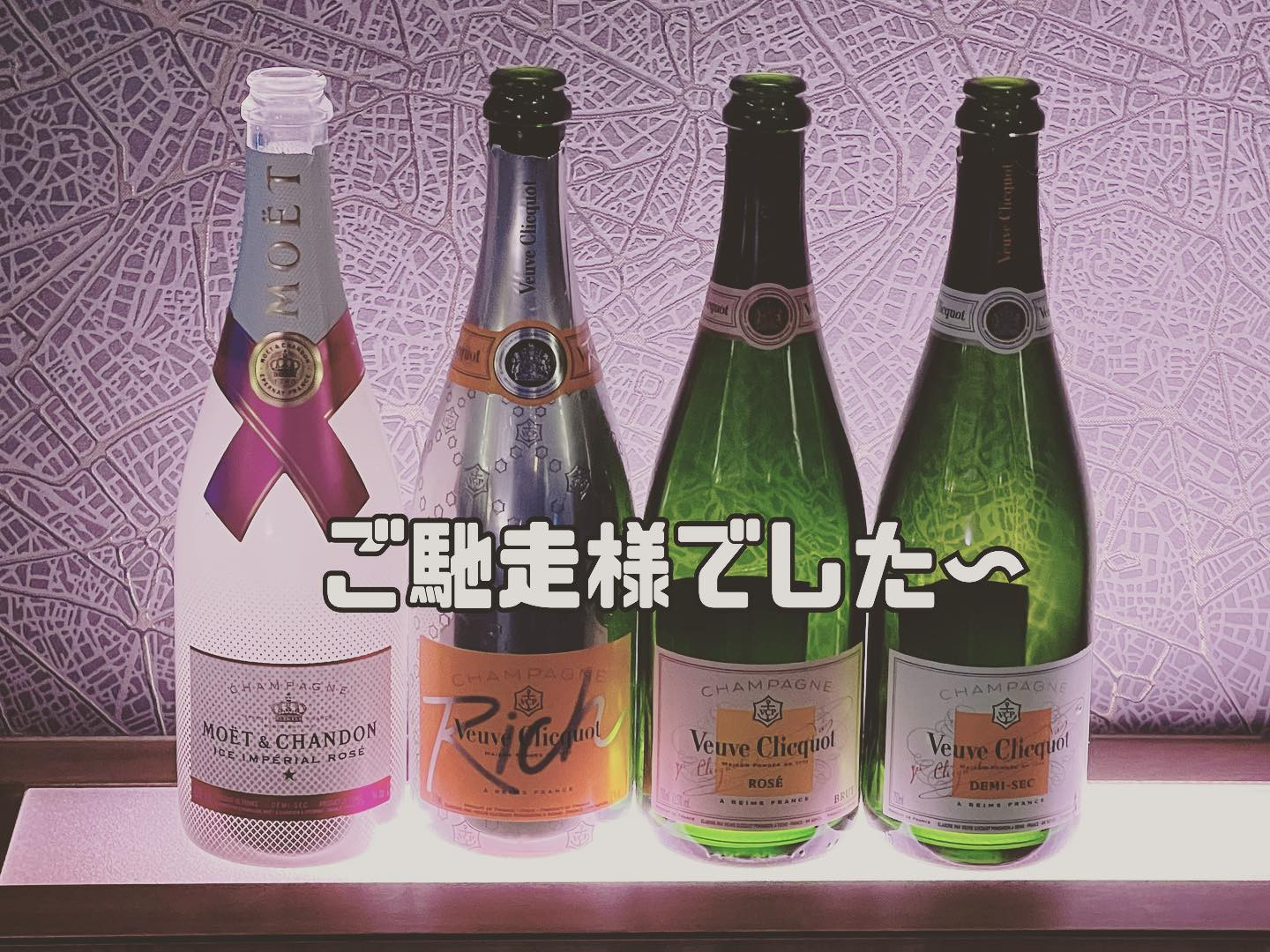 New club ZERO ～零～ ホットニュース 35972