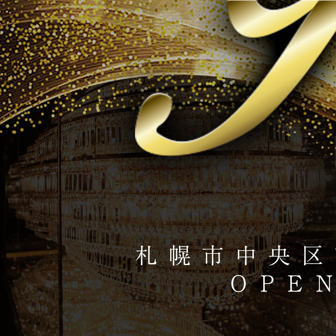 Premier ホットニュース 36012