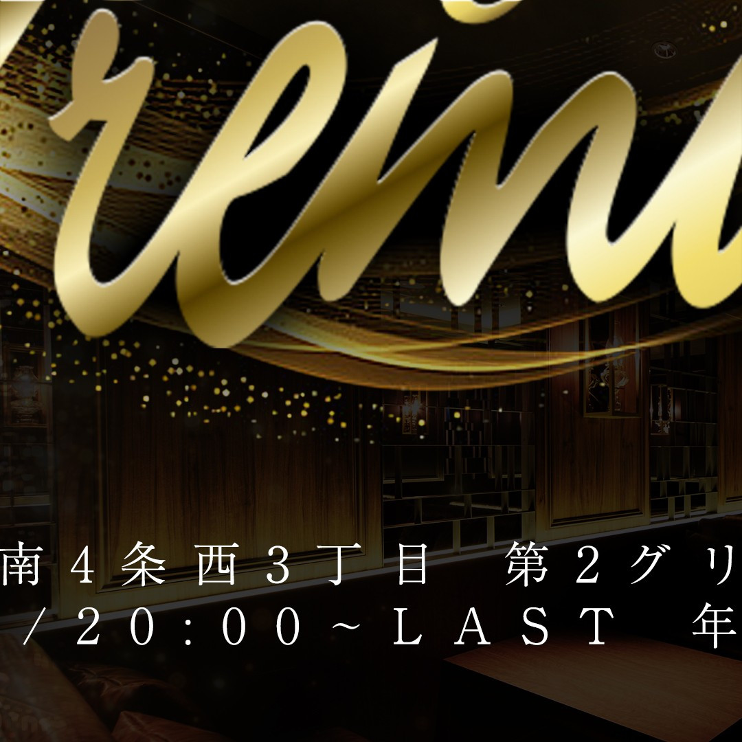 Premier ホットニュース 36013