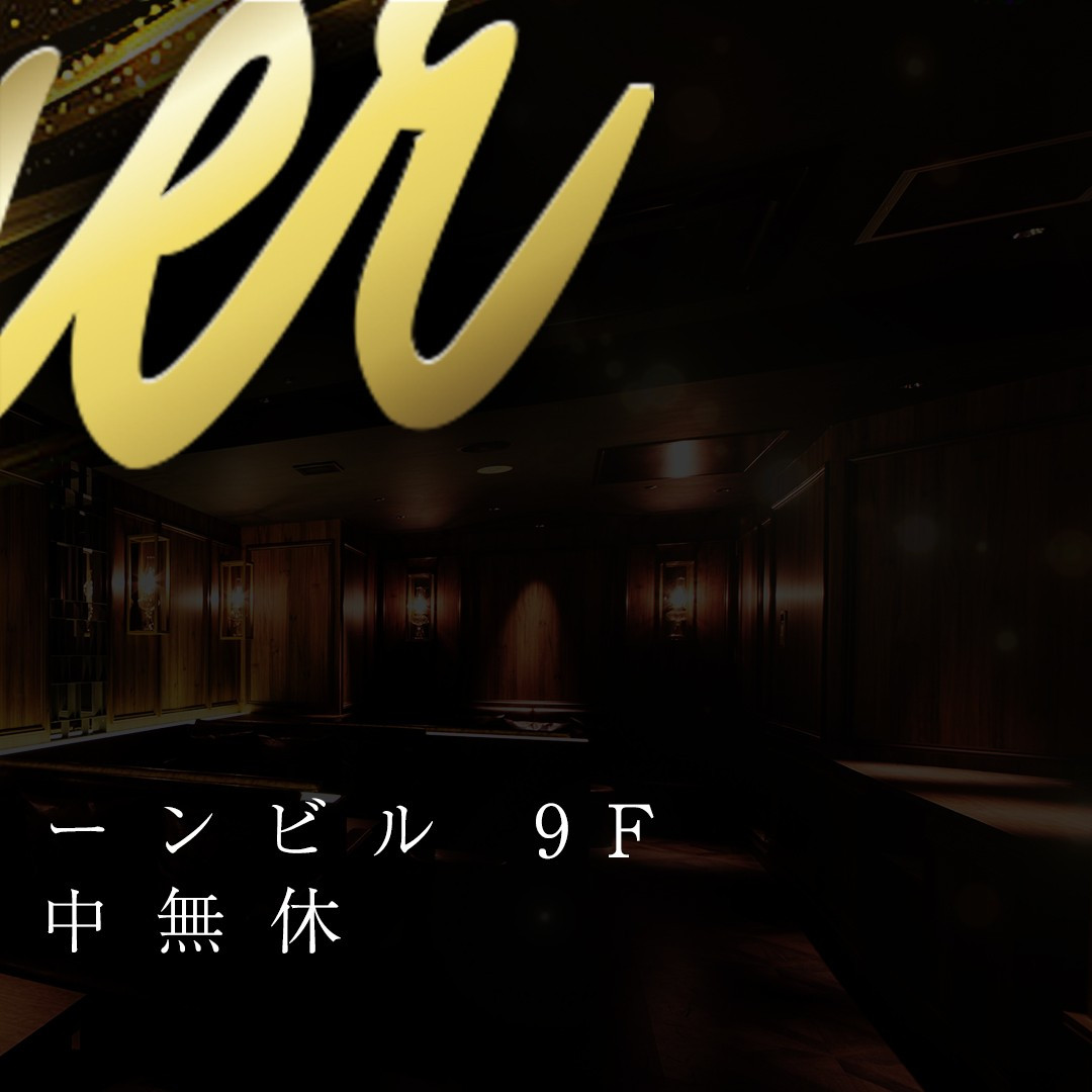 Premier ホットニュース 36016