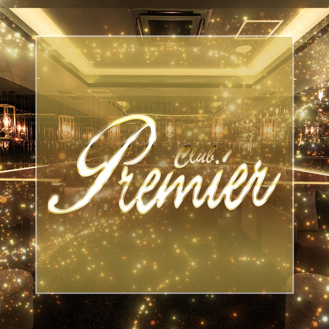 Premier ホットニュース 36021