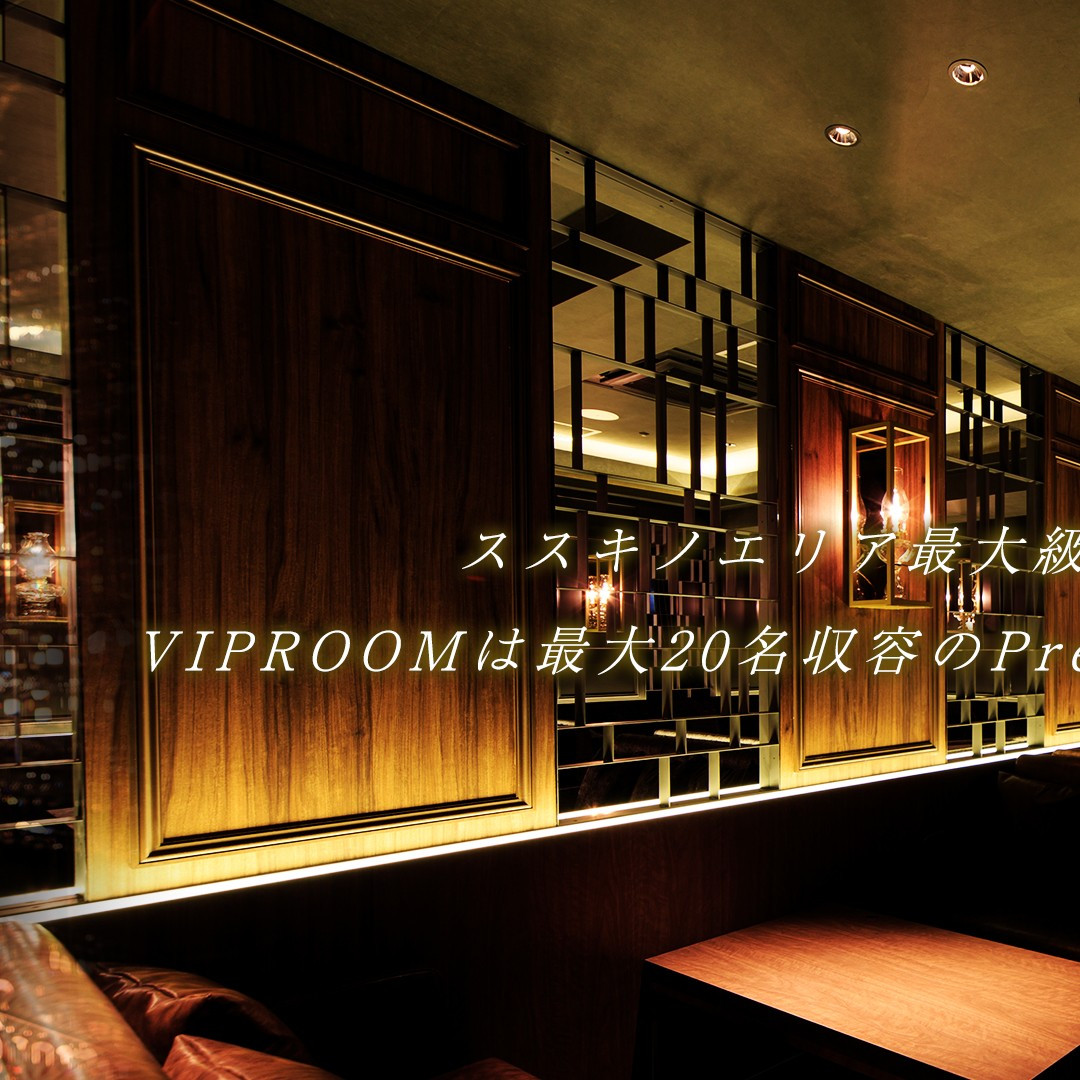 Premier ホットニュース 36030