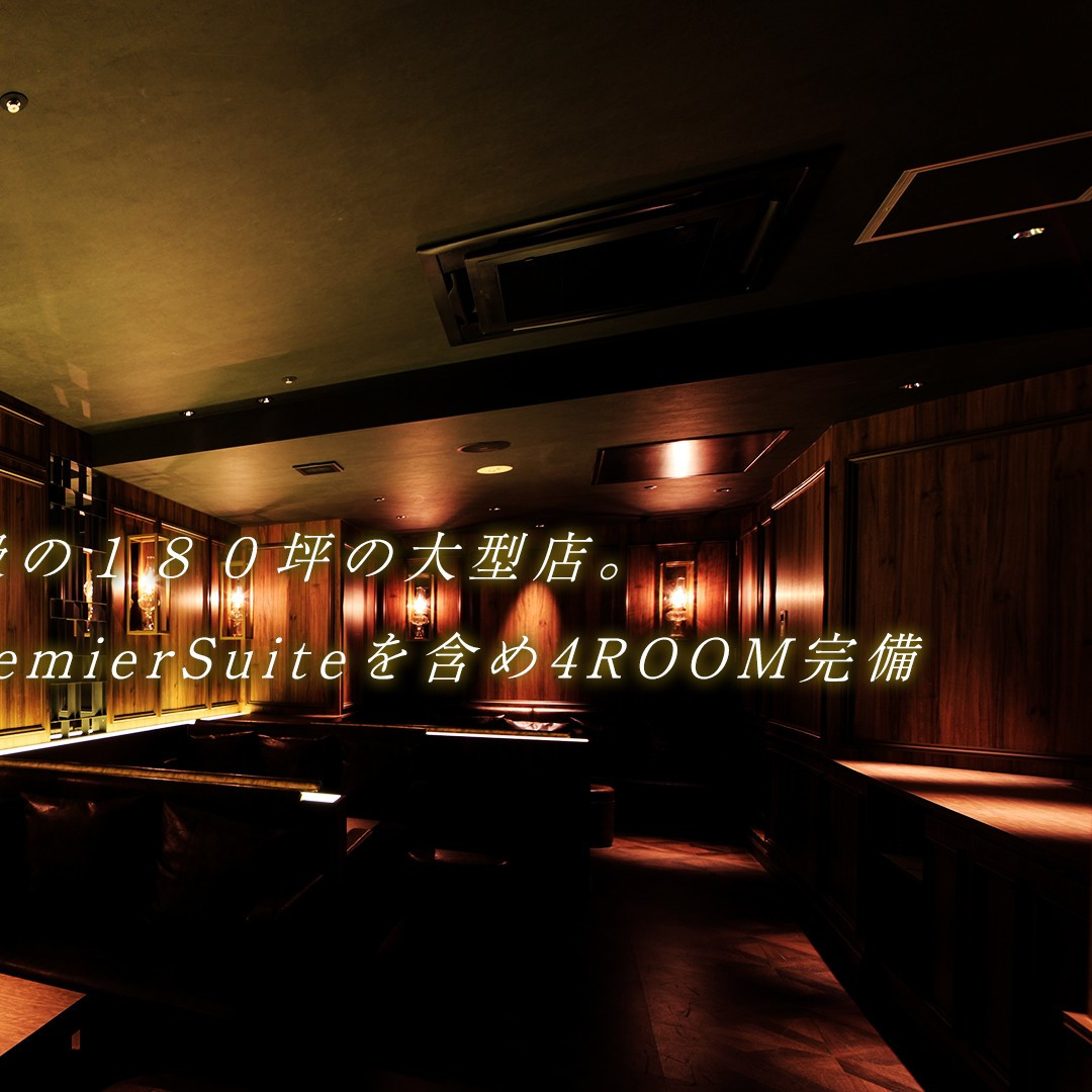 Premier ホットニュース 36031