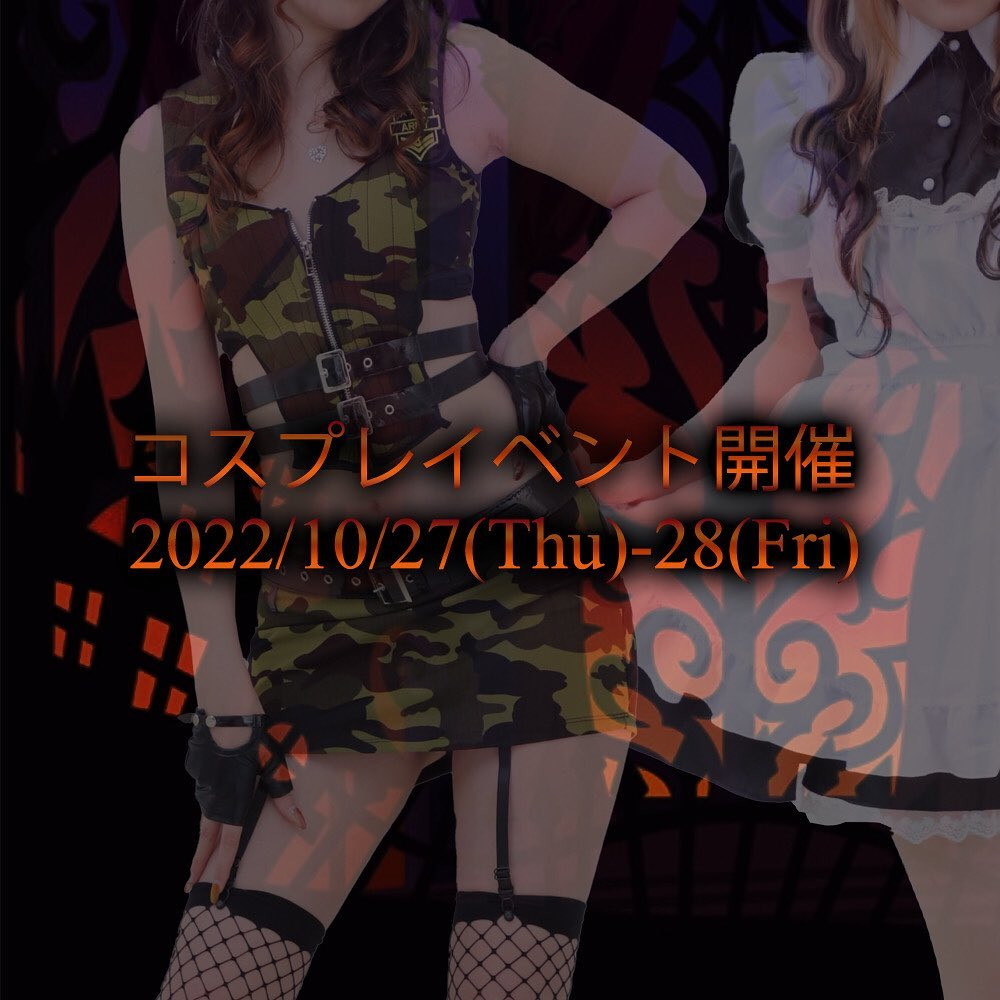 Premier ホットニュース 36032