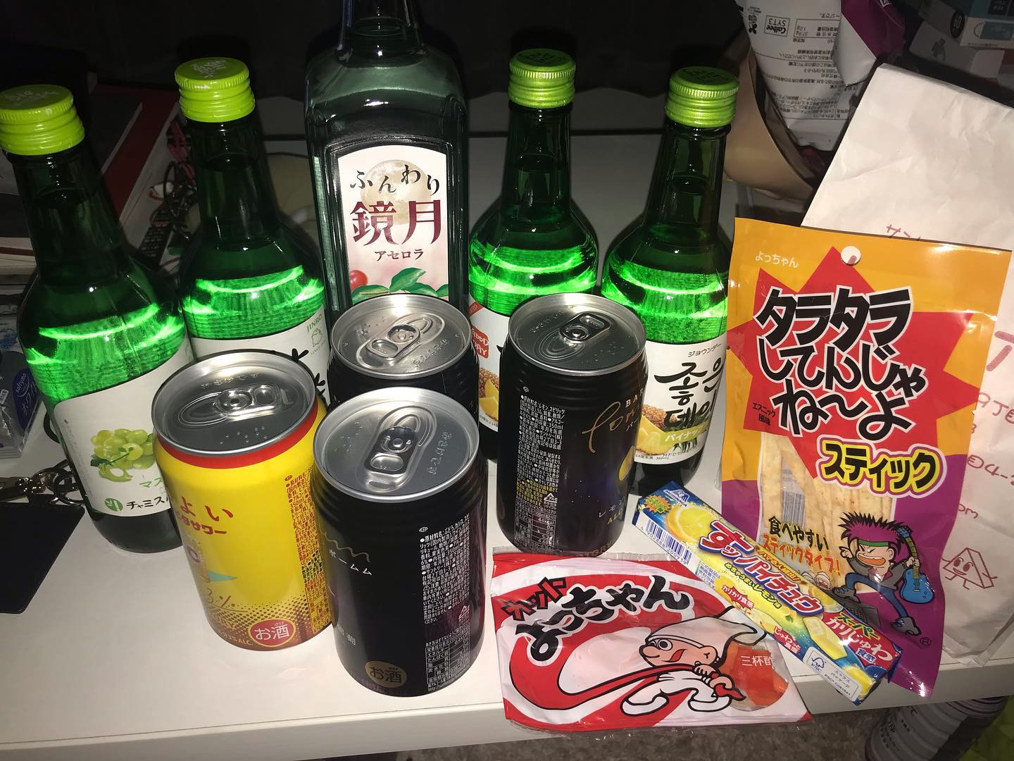 RYMANS BAR日記810384