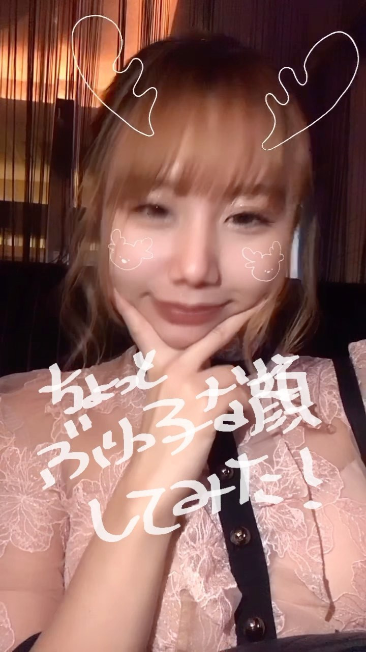 RYMANS BAR日記810729