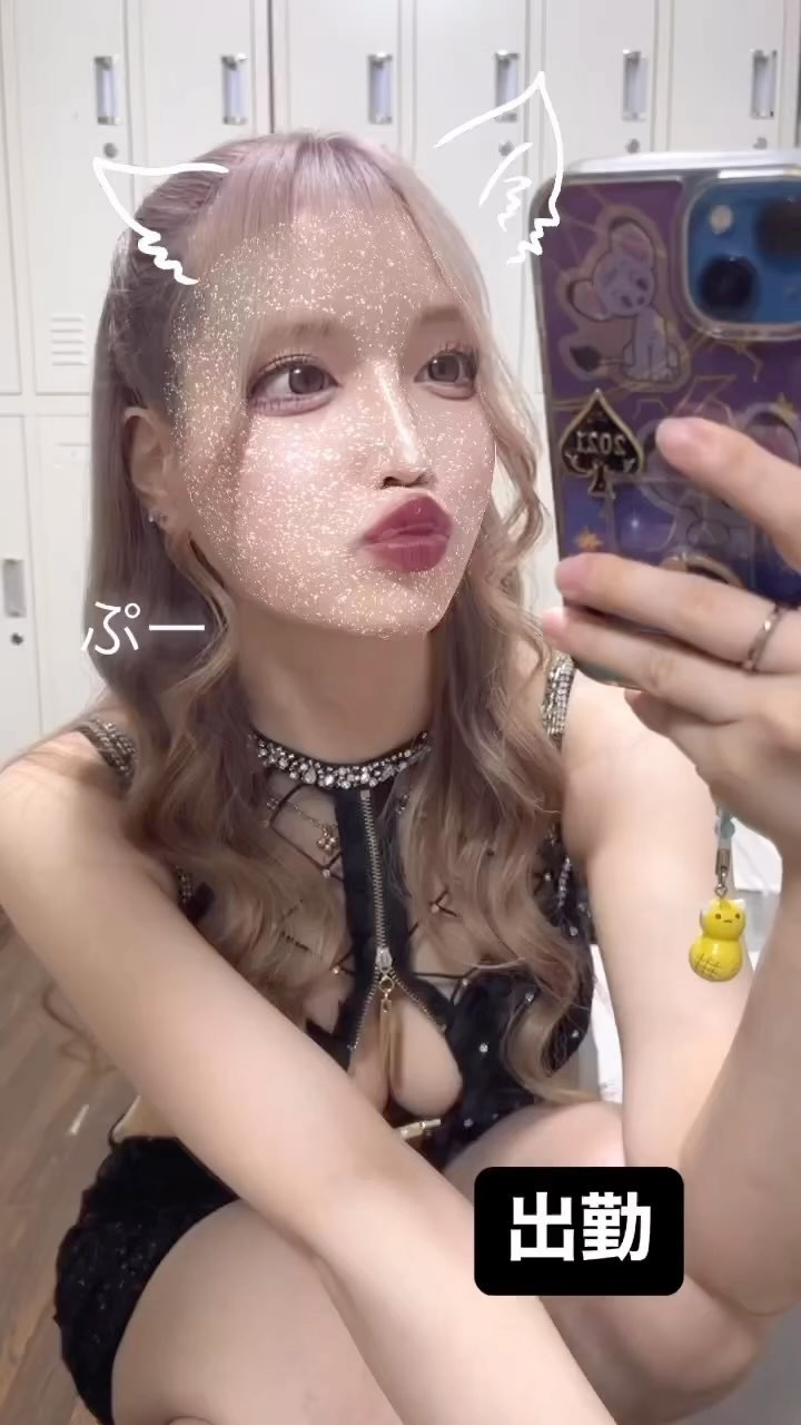 やたら好評だったので