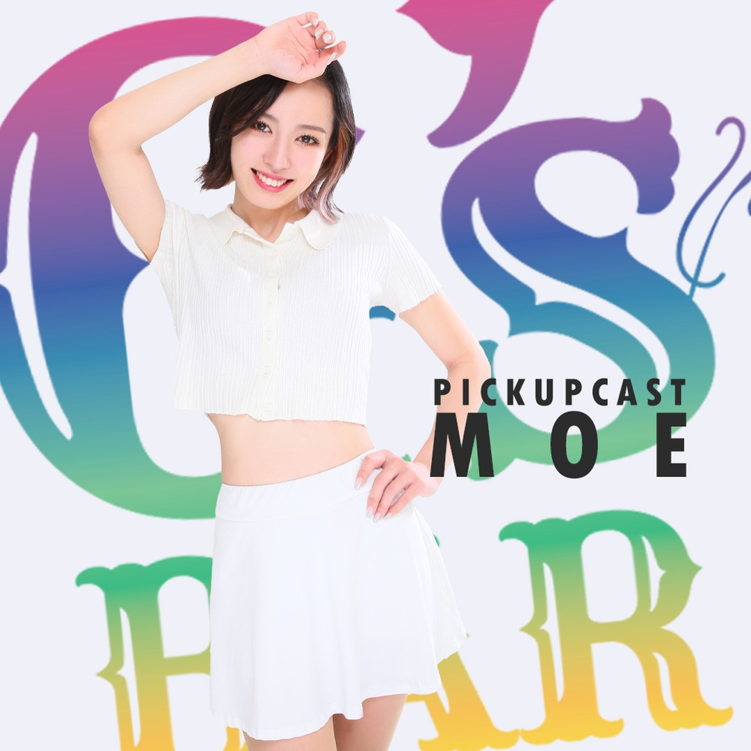 G's Bar ホットニュース 36162