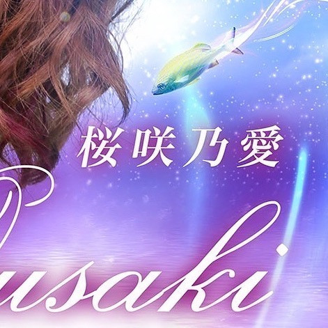 CLUB NOW ホットニュース 36403