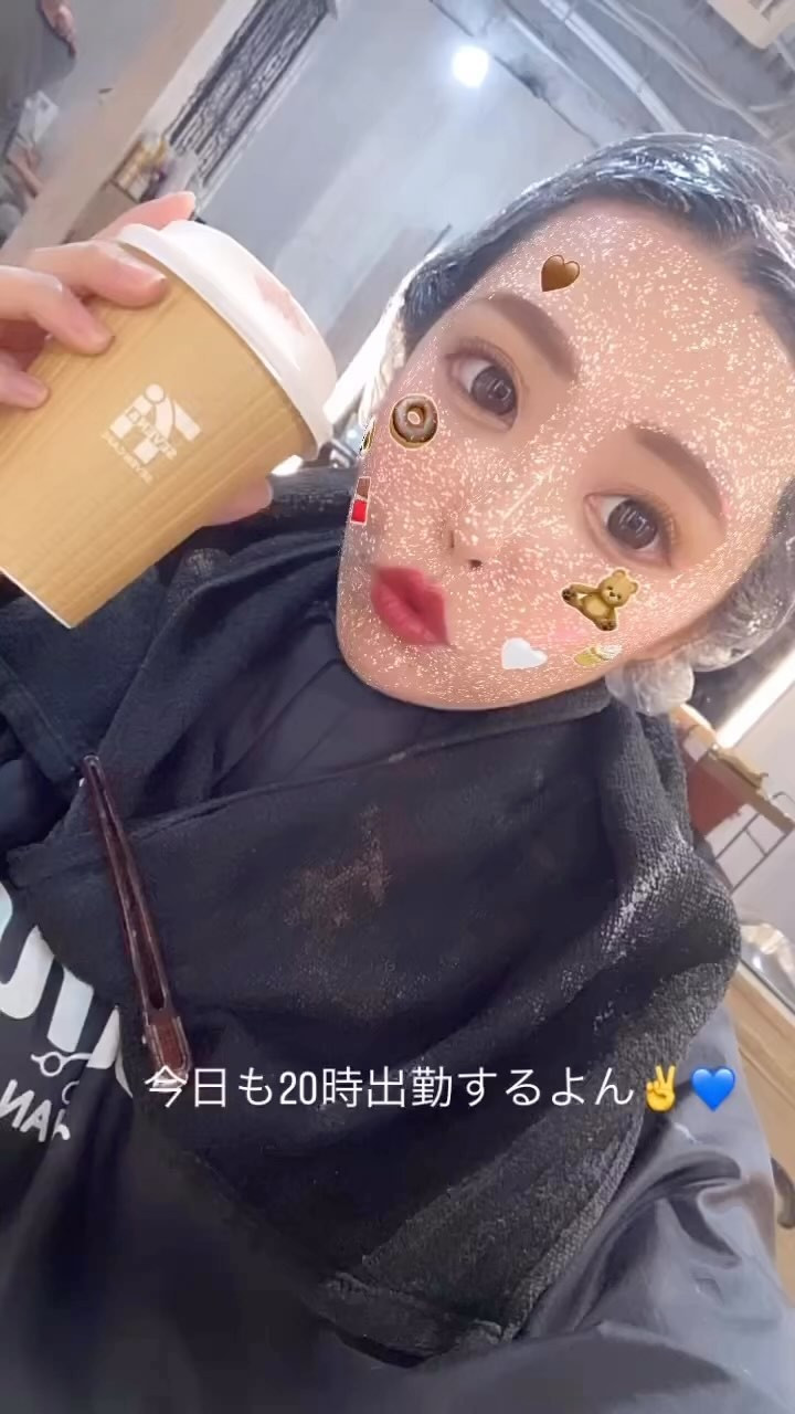 gm.☀️
.
#エリアG #エリアGグループ #モナクラス #モナクラス札幌 #モナクラス札幌あい
#ニュークラブモナクラス札幌
.
.
#キャバクラ #キャバ #キャバ嬢 #キャバクラ嬢 #すすきのキャバクラ #すすきのキャバ嬢
.
#ニュークラ #ニュークラブ #キャバキャバ #すすきのニュークラ #すすきのニュークラブ
#すすきのニュークラエリアG #すすきのニュークラブエリアG #すすきのニュークラモナクラス札幌 #すすきのニュークラブモナクラス札幌
#すすきのキャバクラエリアG #すすきのキャ