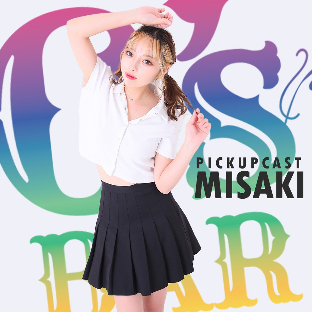 G's Bar ホットニュース 36480