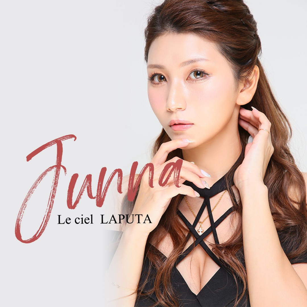 Le ciel LAPUTA ホットニュース 36482