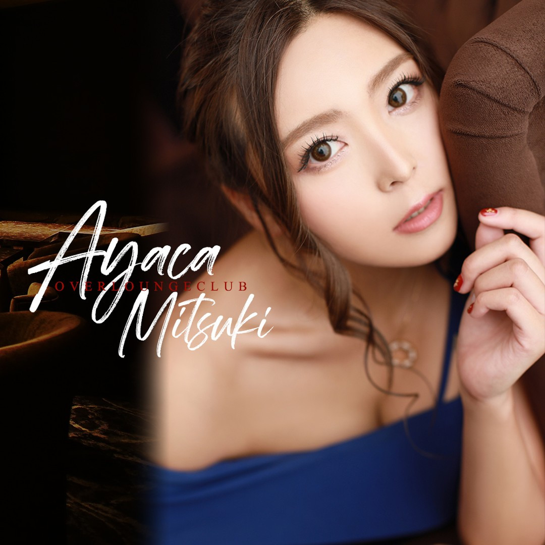 OVER LOUNGE CLUB ホットニュース 36593