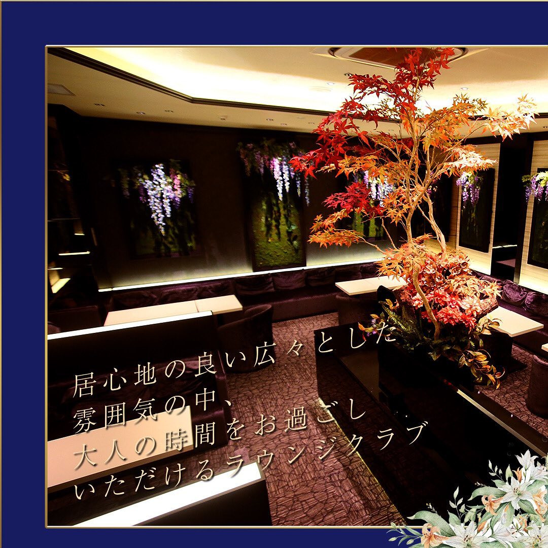 OVER LOUNGE CLUB ホットニュース 36594