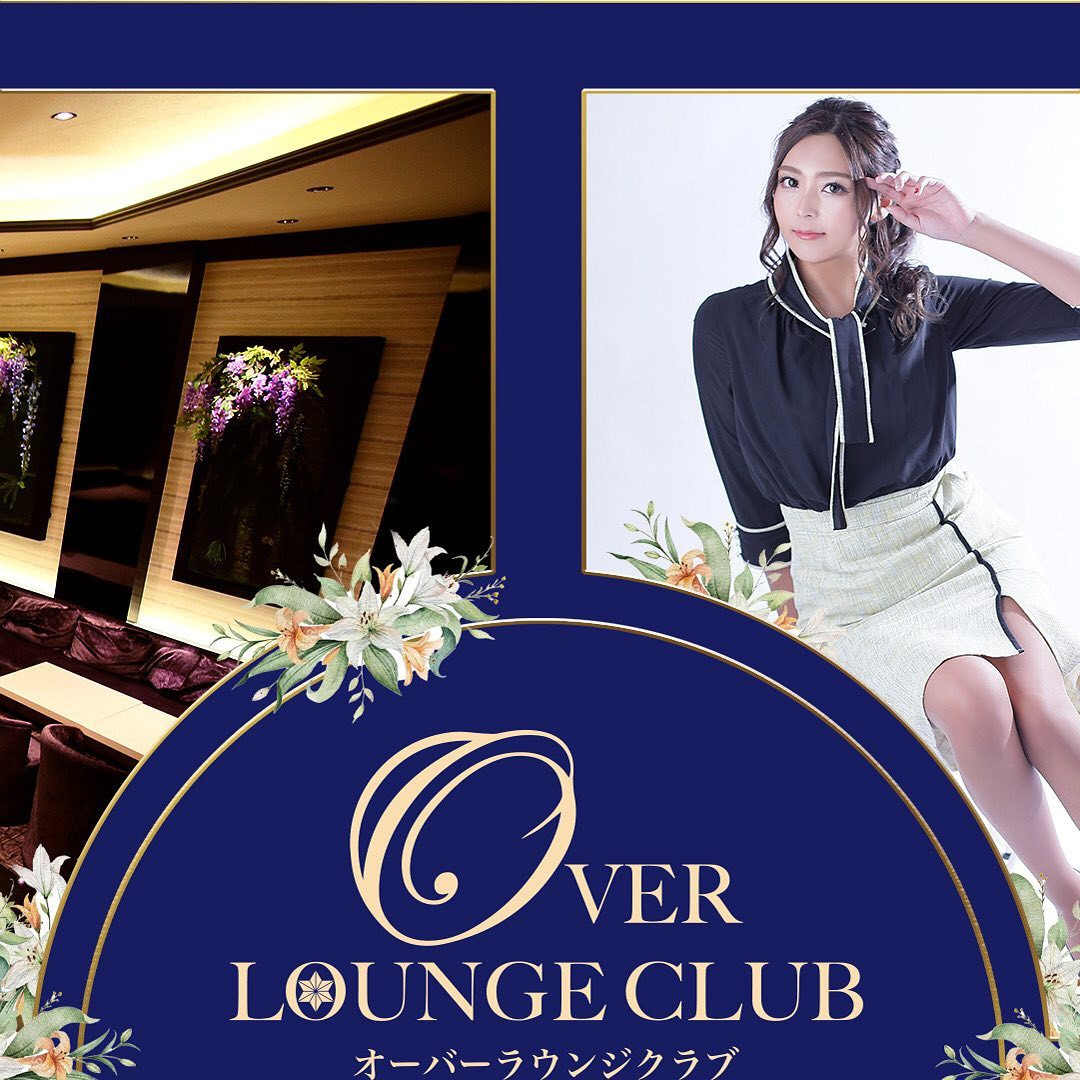 OVER LOUNGE CLUB ホットニュース 36595
