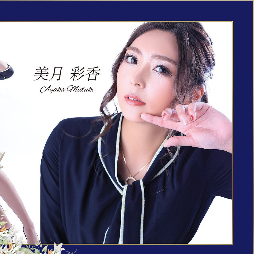 OVER LOUNGE CLUB ホットニュース 36596