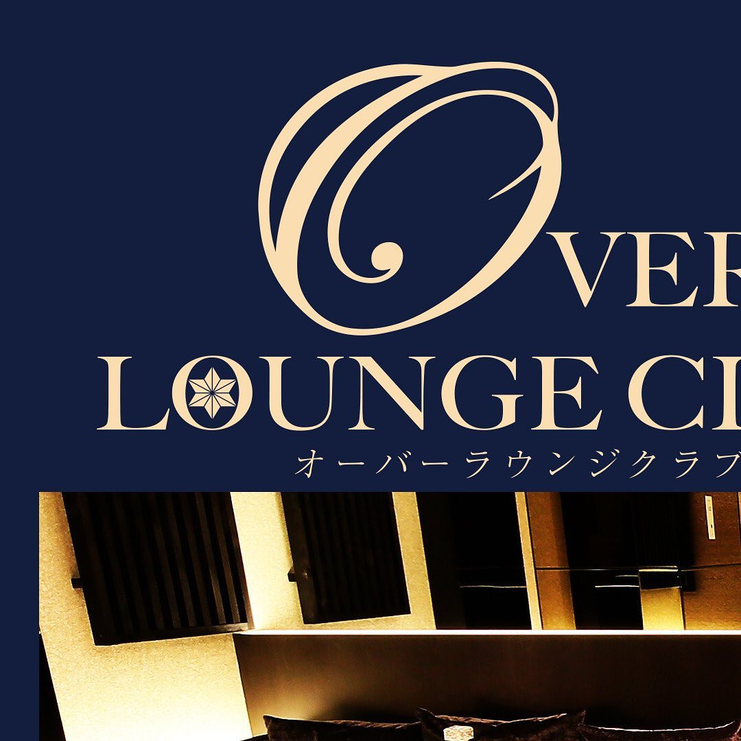 OVER LOUNGE CLUB ホットニュース 36604
