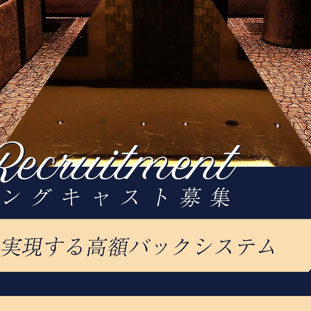 OVER LOUNGE CLUB ホットニュース 36608