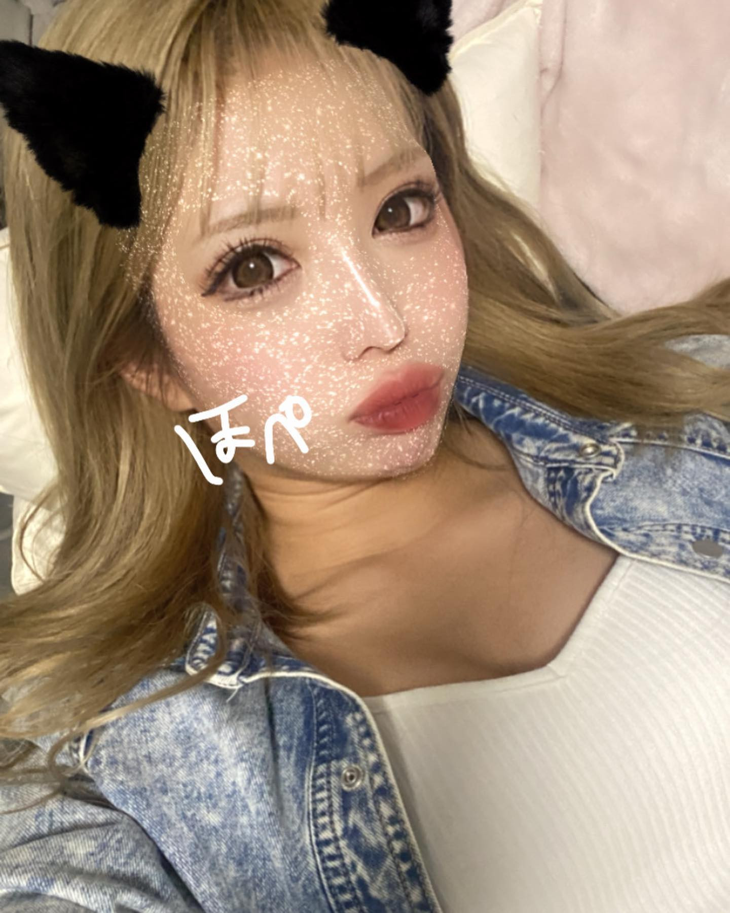 むぅ😗💜
最近は家の中から身の回りのことまで
片付いてなかったの、綺麗にして、新しくして
早起きまでしたら、いい気分♪
鍋2つくらい用意してみんなで仲良くたべたい時期の訪れ🥢
.
#北海道 #札幌 #すすきの #ニュークラブ #ニュークラ 
#桃瀬まりあ #クラブプレミア #キャバクラ #ホスト #東京
#六本木 #新宿 #歌舞伎町 #大阪 #北新地 #ミナミ #美尻 
#ギャル #おっぱい #シャンパン #japan #Hokkaido #美容 
#誕生日 #パーティ #浴衣 #キャバ嬢 