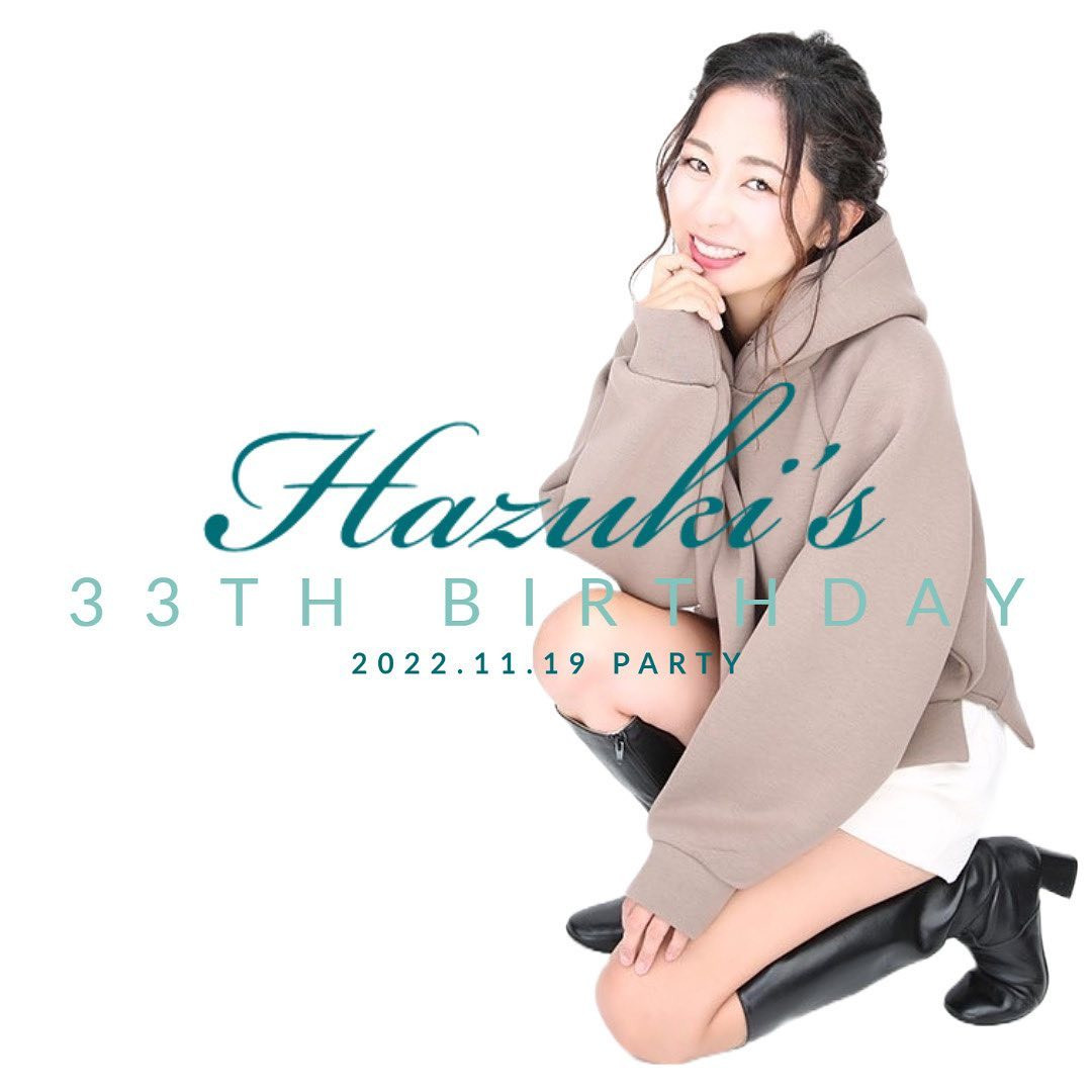 club賓 MAROUDO日記812880