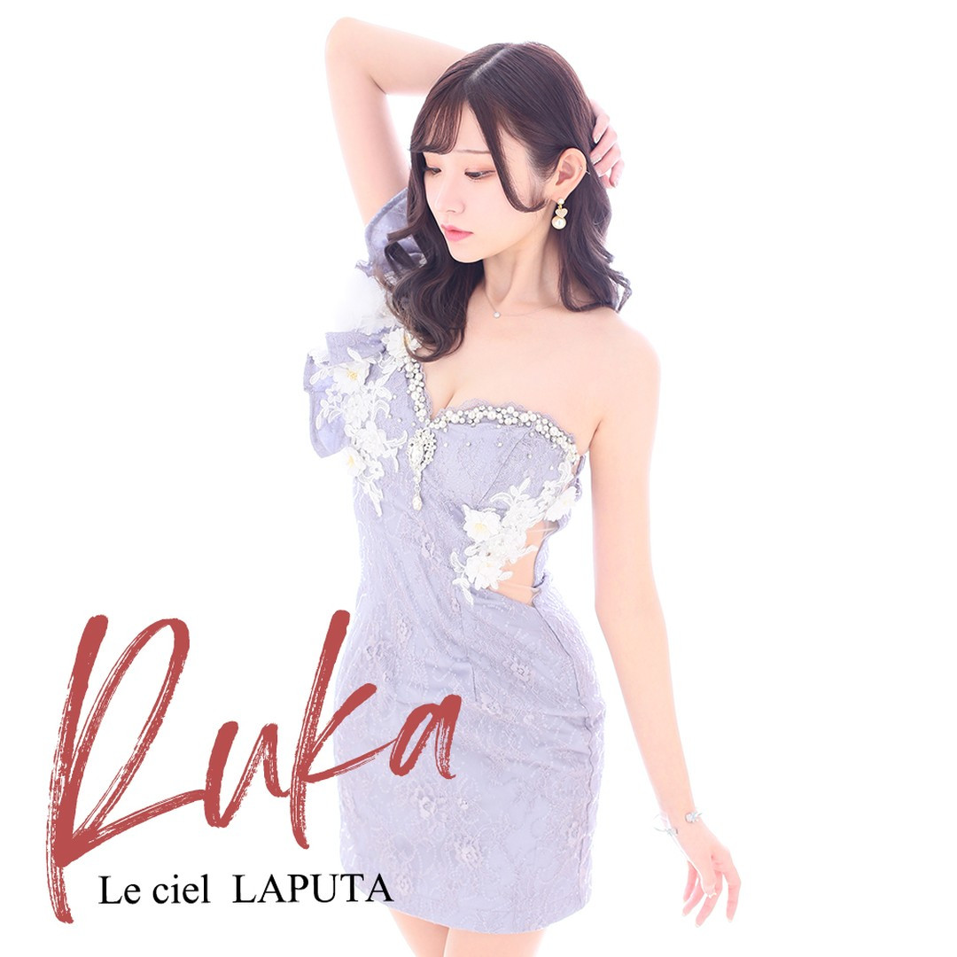 Le ciel LAPUTA ホットニュース 36856