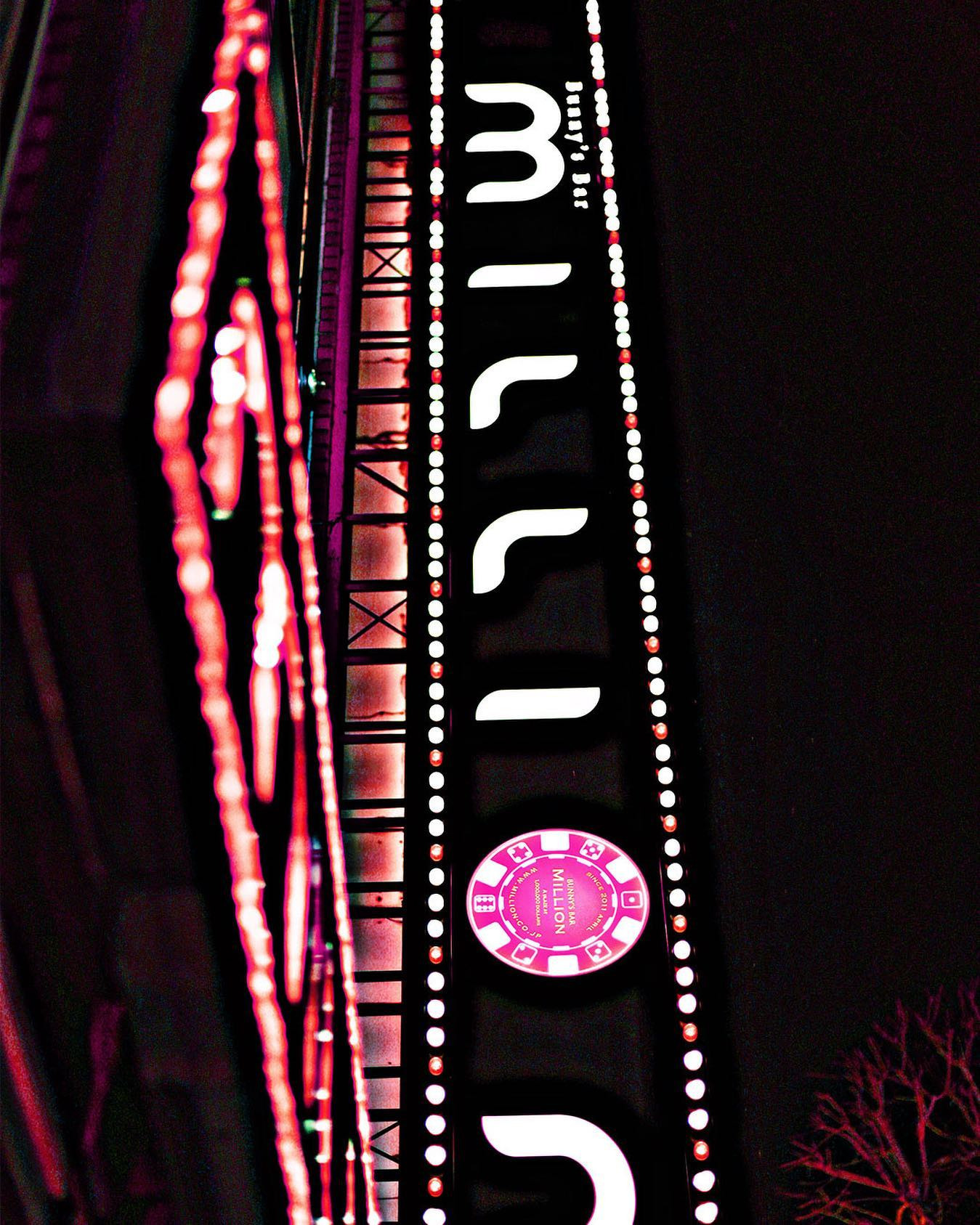 MILLION 5条通店 ホットニュース 36874