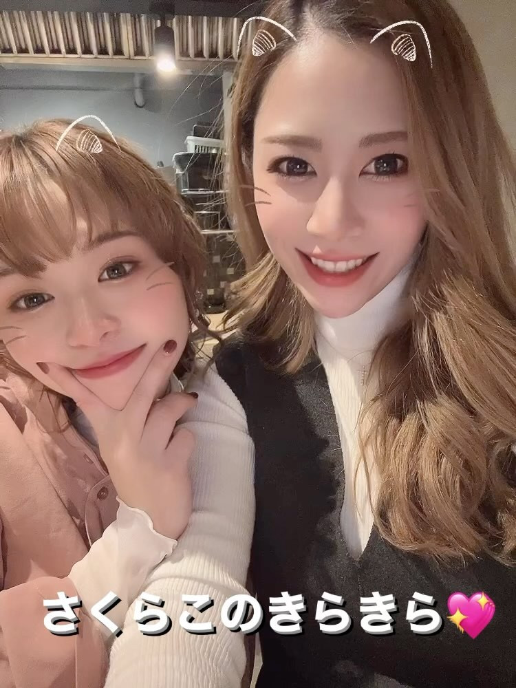 めんこいの塊🥰❤️🥰❤️

謙虚でエネルギッシュで年下なのに尊敬するところばっかり！
他店なのに懐いてくれてありがとぉ🥹

@helena_hibikigroup 

　　

　

#クラブヘレナ #ヘレナ #響グループ #水沢愛美 #札幌 #すすきの #北海道 #ニュークラブ #ニュークラ嬢 #すすきのニュークラ #ラウンジ #ラウンジ嬢 #キャバクラ #キャバ嬢 #ホステス #道産子 #美女スタグラム #求人 #自撮り #ヘアアレンジ #キャバキャバ #hokkaido #sapporo #susuk