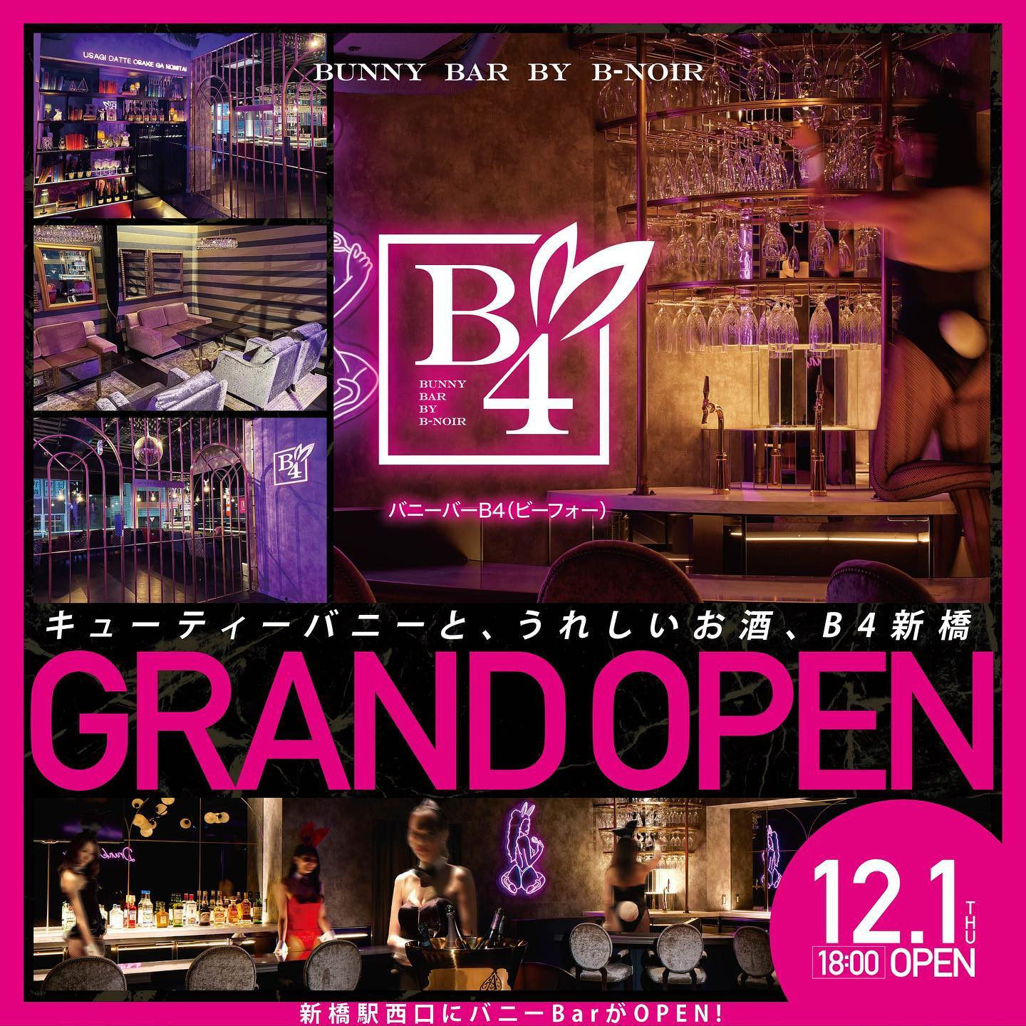 Angel Feather ホットニュース 36965