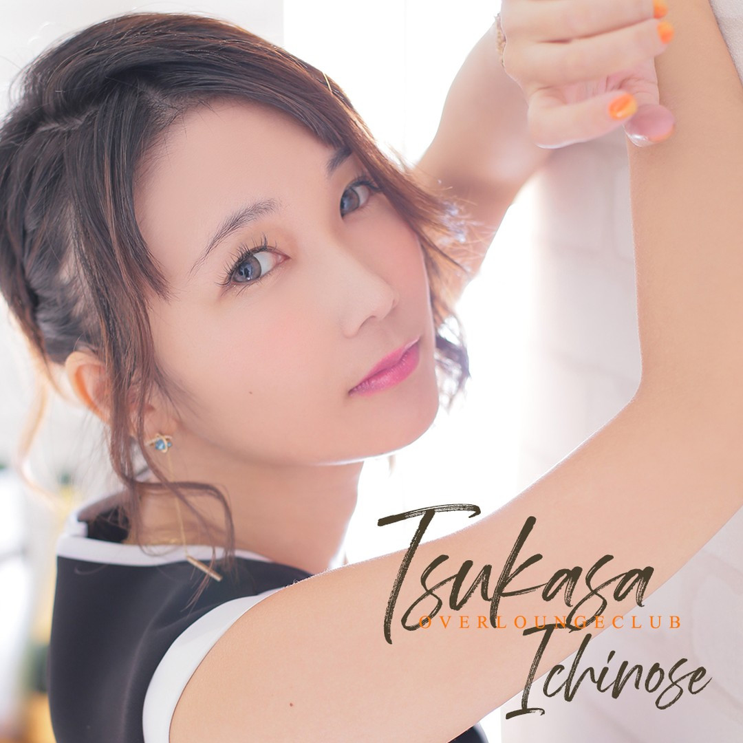 OVER LOUNGE CLUB ホットニュース 37247