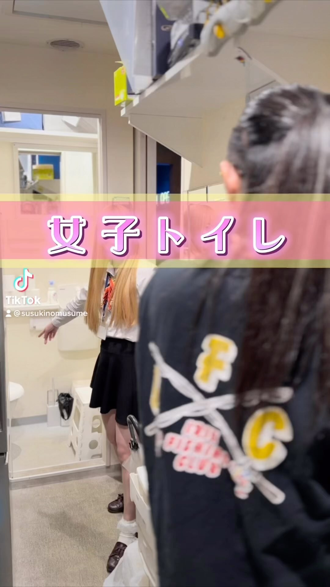 Cafe＆Bar Kitty ホットニュース 37282