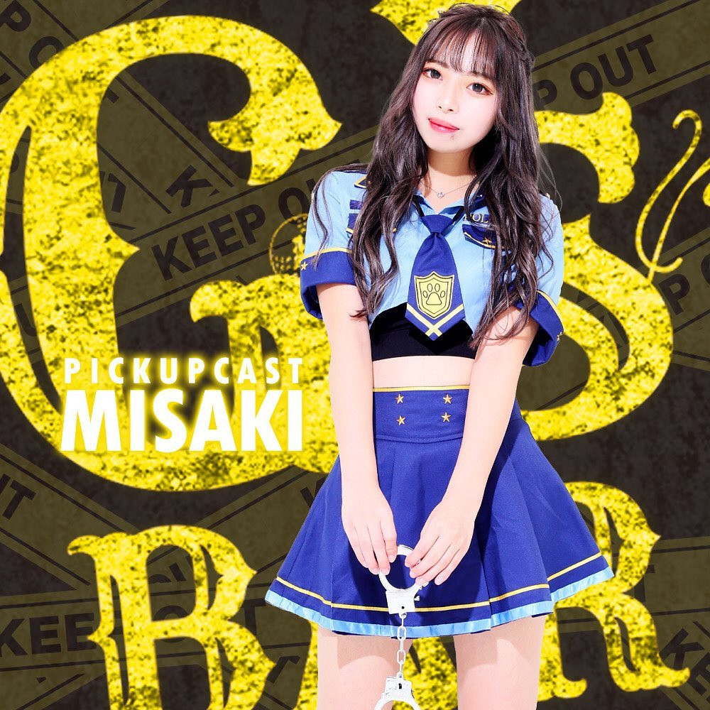 G's Bar ホットニュース 37348