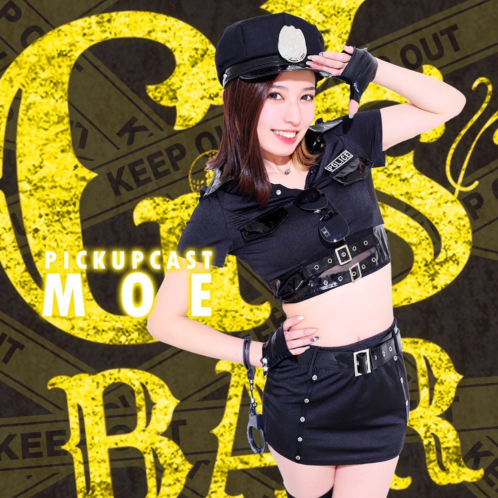 G's Bar ホットニュース 37376