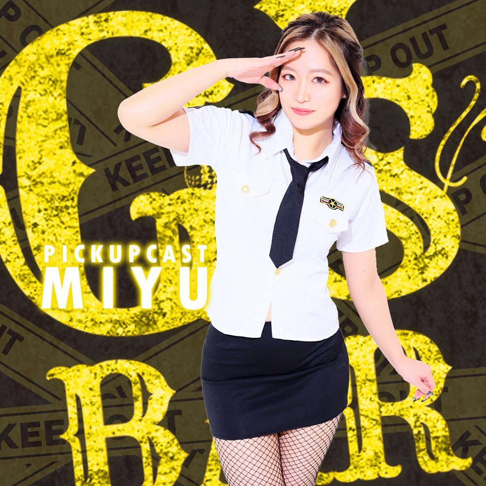 G's Bar ホットニュース 37377