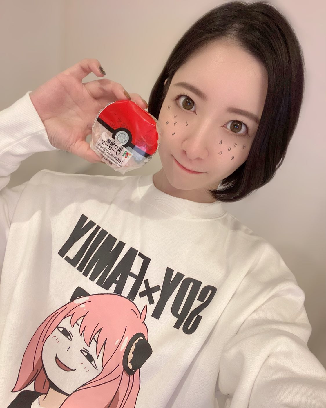 、
アニオタ感丸出し
私服はシンプル大人なのが多いけど
部屋着はとことん子供ですw

#ヘレナ#響グループ#百瀬るあ
#札幌#すすきの#北海道#ニュークラブ#ニュークラ嬢
#すすきのニュークラ#ラウンジ#ラウンジ嬢#キャバクラ#キャバ嬢#ホステス#道産子#美女スタグラム#求人#自撮り#ヘアアレンジ#キャバキャバ
#ゴルフ#ゴルフ女子#旅行#JGC#JAL#カメラ