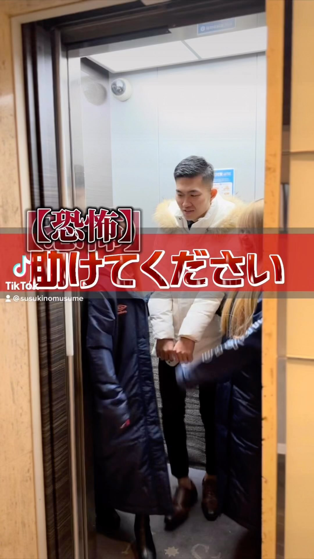 Cafe＆Bar Kitty ホットニュース 37537