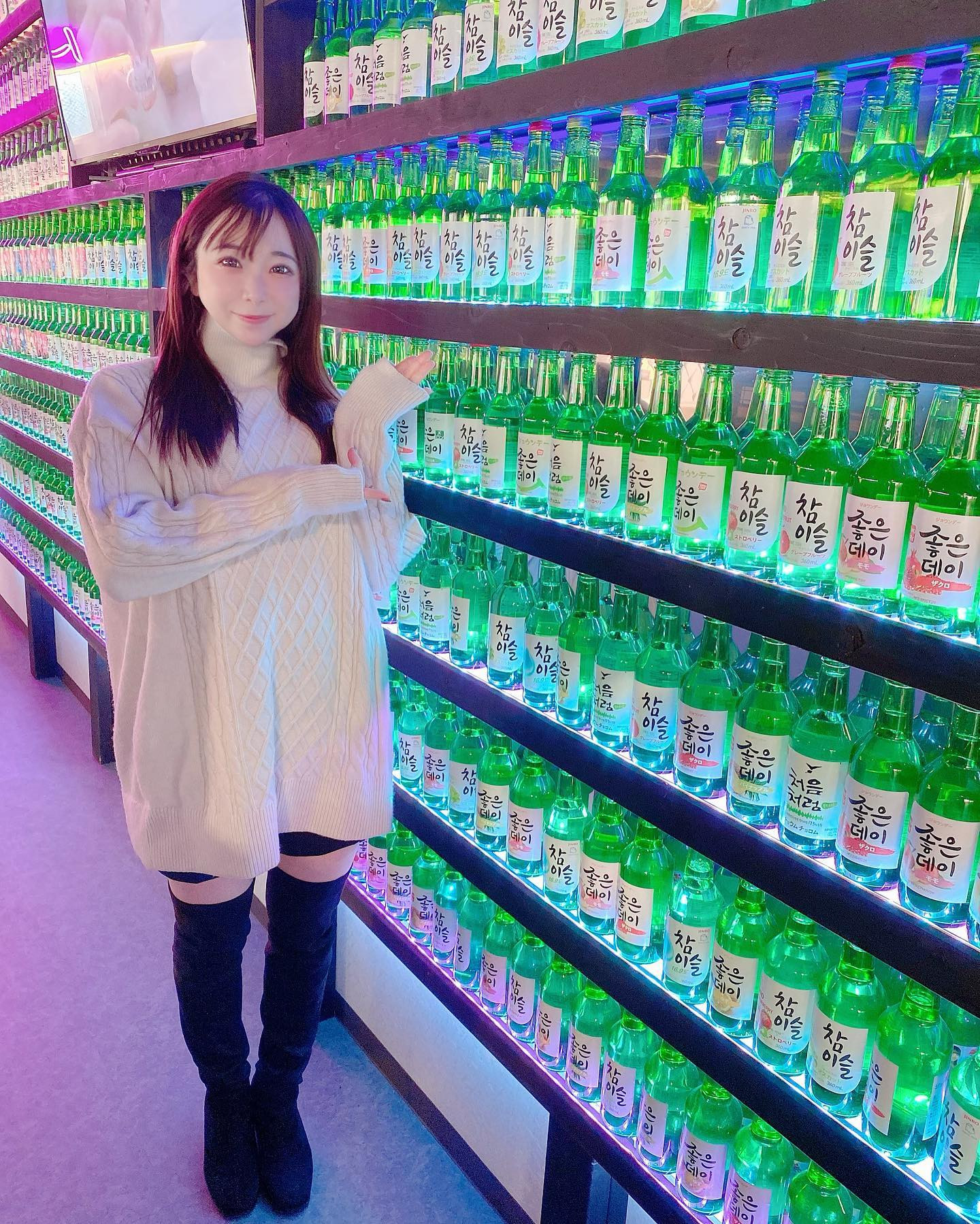 🇰🇷🍻🇰🇷🍻🇰🇷🍻🇰🇷🍻🇰🇷

新大久保の韓国料理屋さんでご飯食べてきました💛
チャミスルもこんなにあってめちゃ可愛い😍
マスカットのチャミスル飲みました✨
ご飯もお酒も美味しくて最高でした🧸💓

@budechige_shinokuboekimae 

#韓国#ソウルタウン新大久保 #ソウルタウンプデチゲ #チャミスル#スンドゥブ