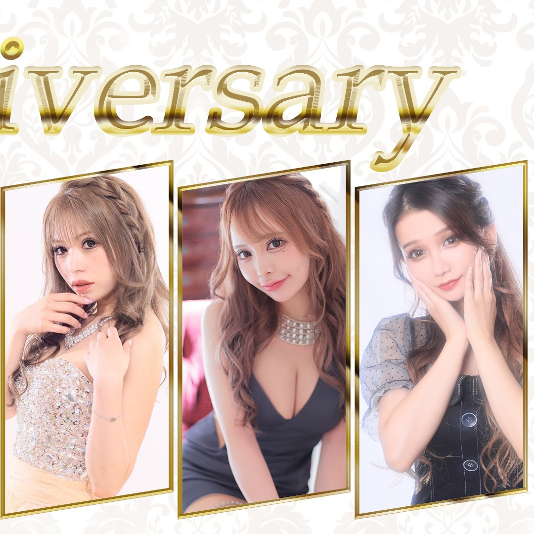 Premier ホットニュース 37617