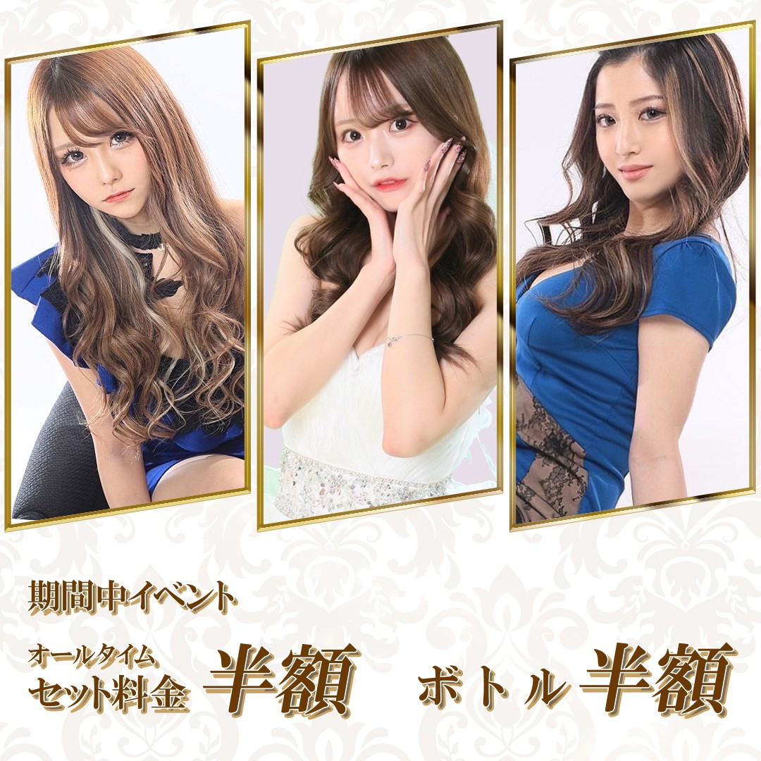 Premier ホットニュース 37619