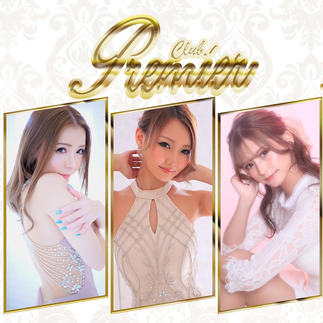 Premier ホットニュース 37622