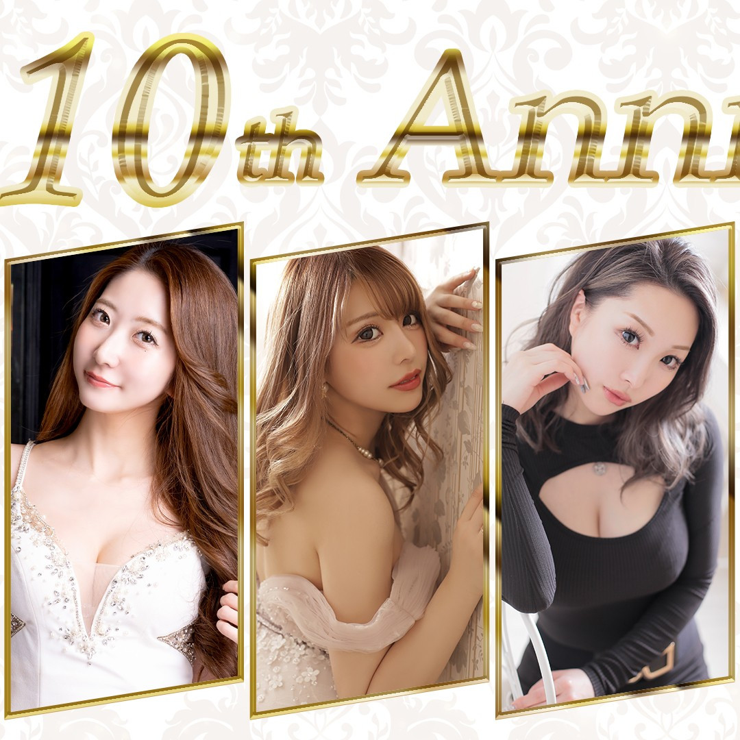 Premier ホットニュース 37623