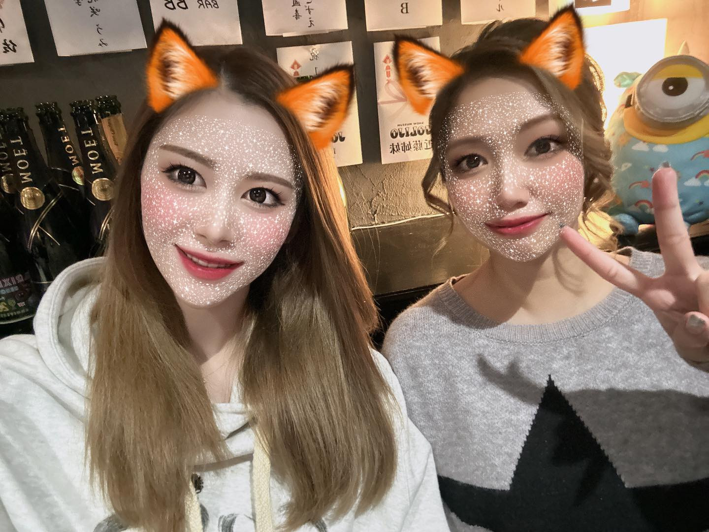 遂に雪が降り始めた。。。辛い

11月ラスト出勤しまする⛄️💓(締め日だけど予定ないよ)

@helena_hibikigroup 

　

　

#クラブヘレナ #ヘレナ #響グループ #水沢愛美 #札幌 #すすきの #北海道 #ニュークラブ #ニュークラ嬢 #すすきのニュークラ #ラウンジ #ラウンジ嬢 #キャバクラ #キャバ嬢 #ホステス #道産子 #美女スタグラム #求人 #自撮り #ヘアアレンジ #キャバキャバ #hokkaido #sapporo #susukino #helena #hibi