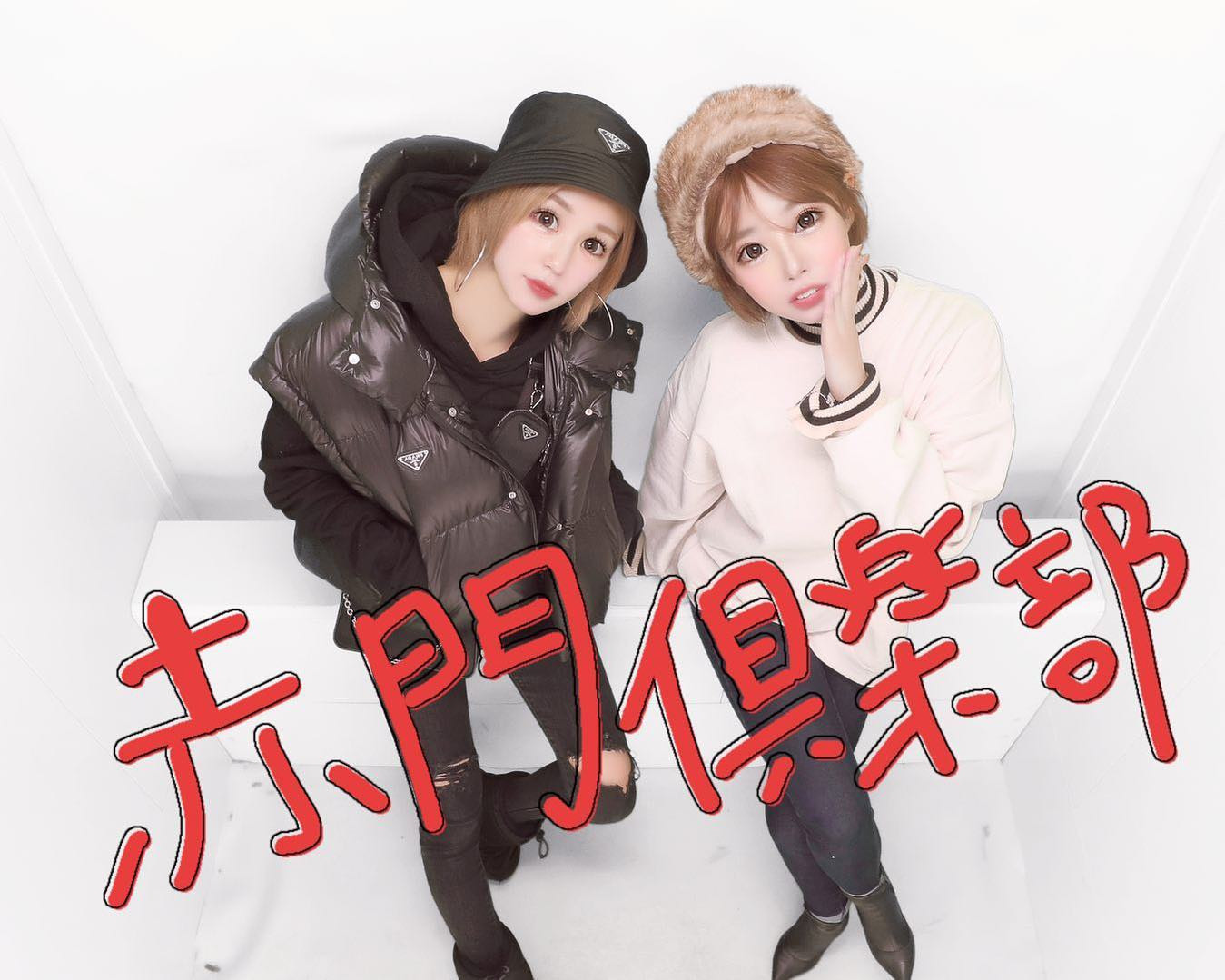 _

プリクラなんて撮っちゃってみたりして😉💕(笑)
目が5倍くらい大きくなった🙏

#プリクラ