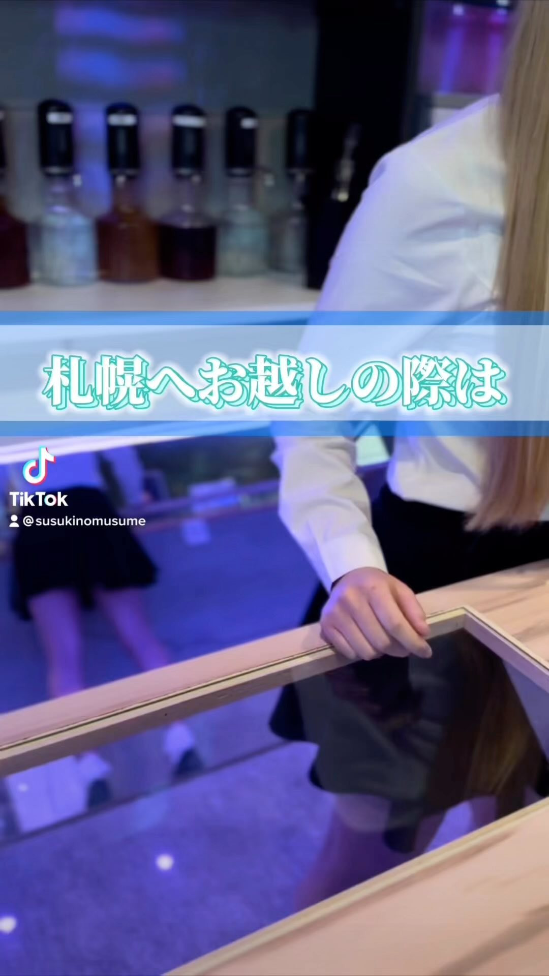 Cafe＆Bar Kitty ホットニュース 37720